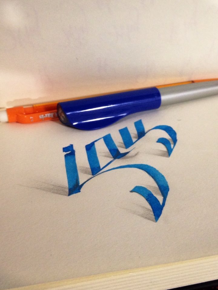 3DCalligraphy_01